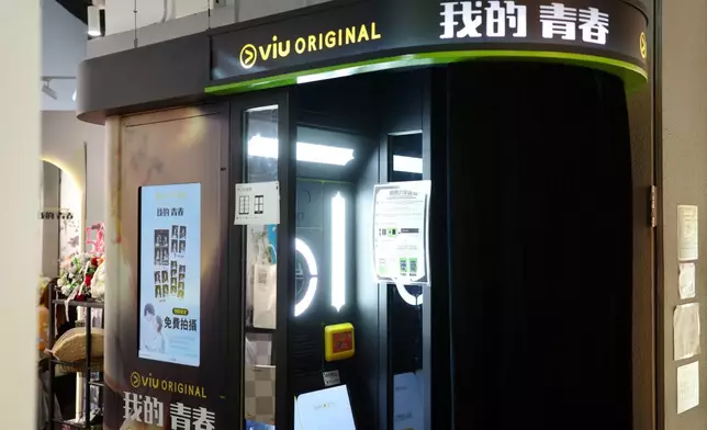 Viu在旺角開設《我的青春》期間限定主題店，歡迎劇迷到場打卡留念。