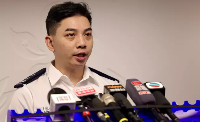 深水埗警區助理行動主任高級督察余愷峰