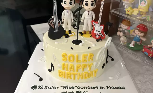 預祝演出圓滿成功。