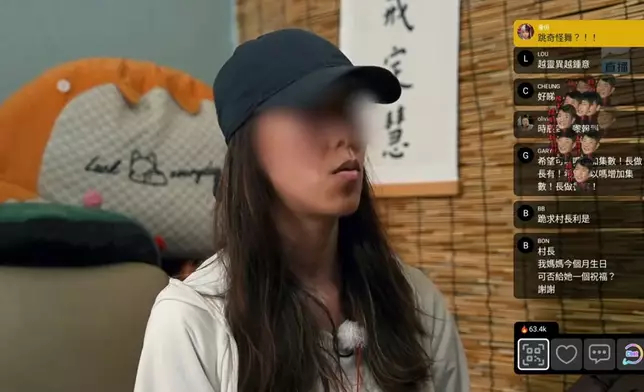 當事人Amy會有奇異動作及不自覺畫符。