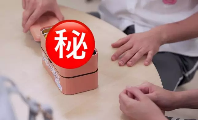 GM一個愛心飯盒，已經令到Sophie樂上天。