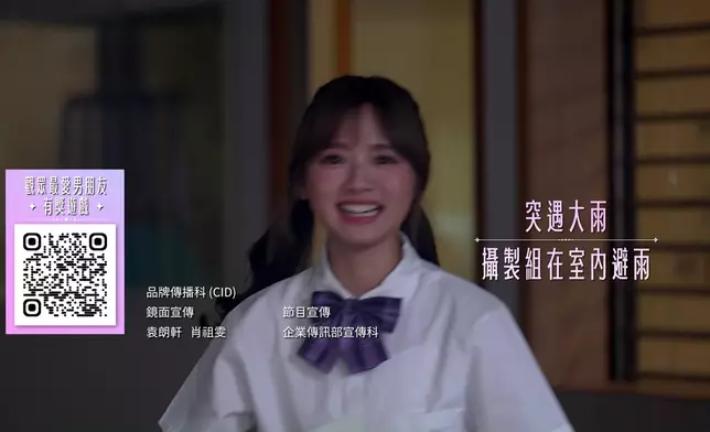 Yuki急到係咁轉圈，仲要聲都震埋。