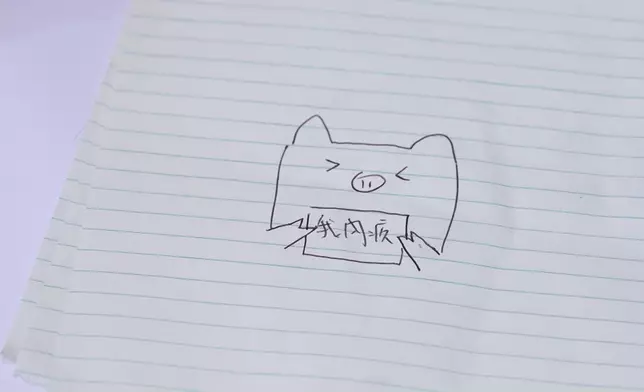 到底Kris覺得自己有咩係愧對Yuki呢？