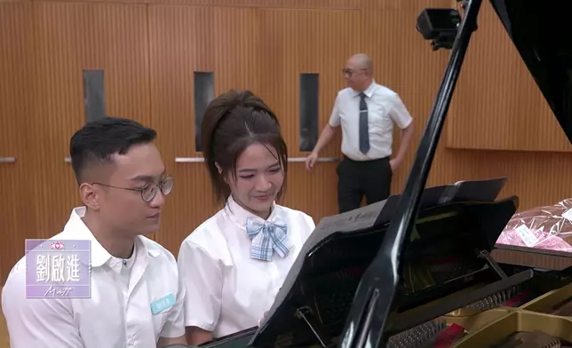 Maggie同Matt入咗「無人之境」，好浪漫呀。