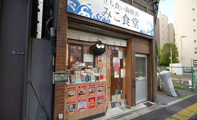 Helen推介一間天花板級的海鮮丼立食專賣店。