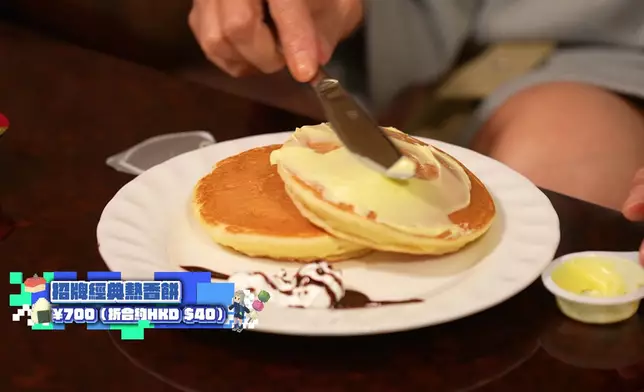 招牌經典熱香餅、香蕉芭菲。