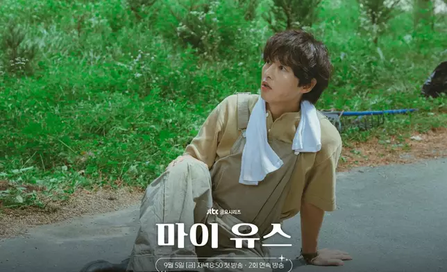 《我的青春》收視不如預期。 jtbc官方FB圖片