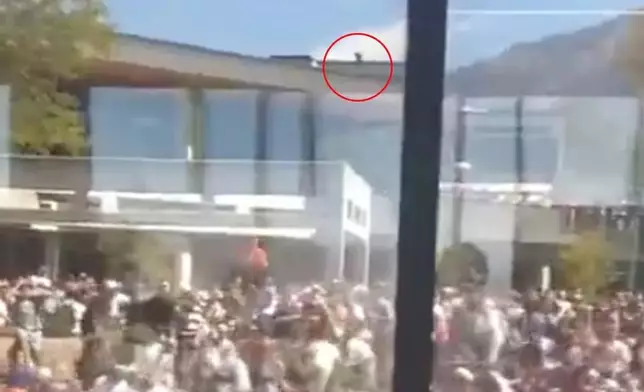 懷疑槍手身影。網上圖片