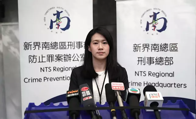 警方新界南總區重案組高級督察林雅思向傳媒簡報案情。