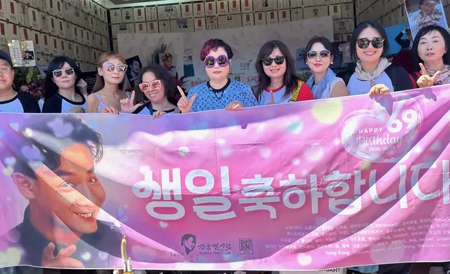 陳淑芬及韓國「哥」迷