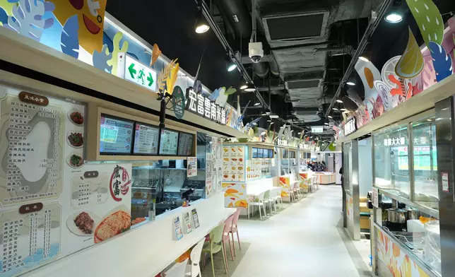 彩明街市小食街