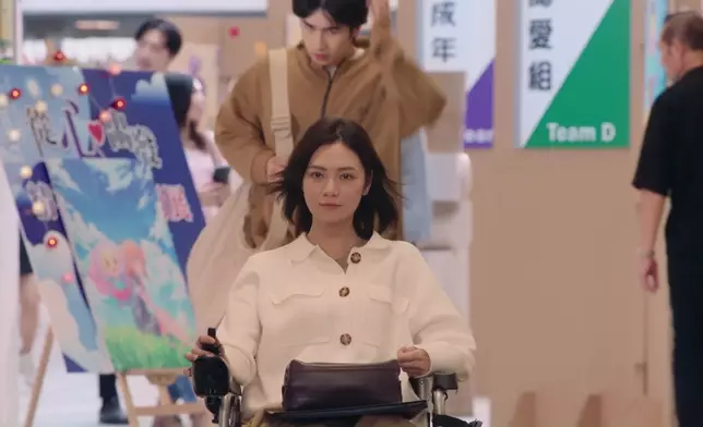 游游真係好型！