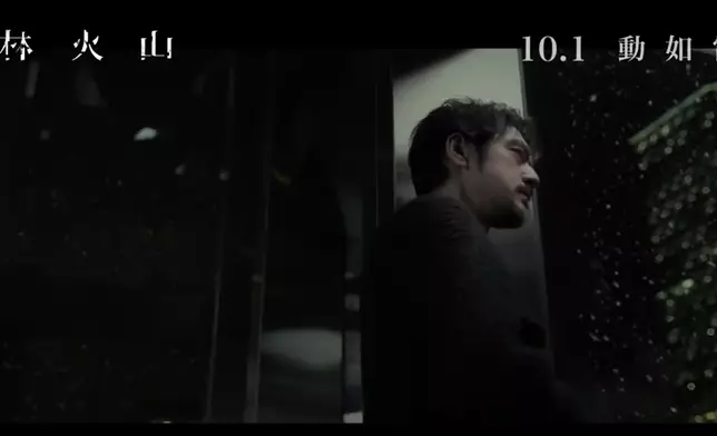 華麗演員陣容：金城武