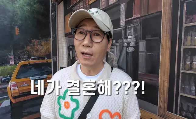 池錫辰以為金鍾國是開玩笑。影片截圖