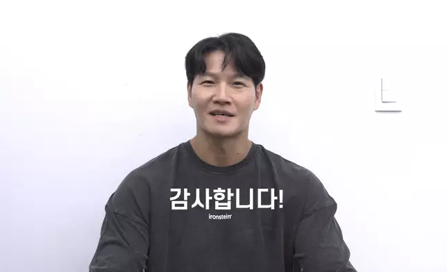 金鍾國感謝大家的諒解，承諾以實際行動回報粉絲支持。影片截圖