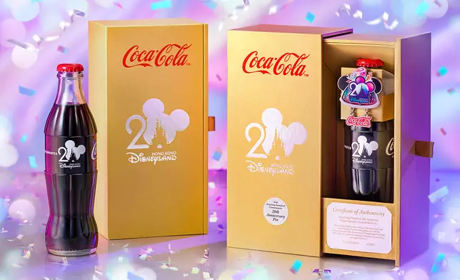 20周年版可口可樂玻璃瓶