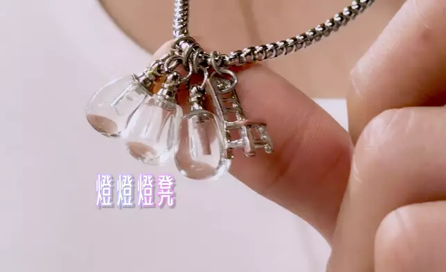 Carman送畀Matthew條鏈好有心思