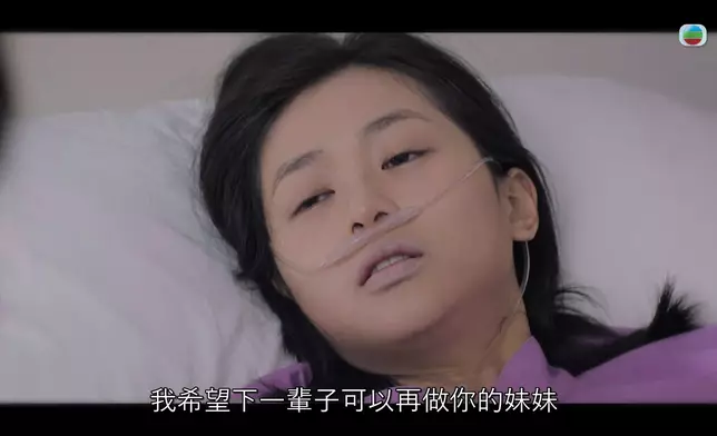 真係好有感染力，做得好好！