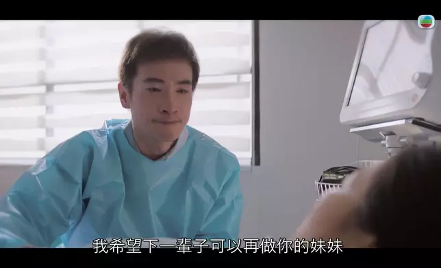 真係好有感染力，做得好好！