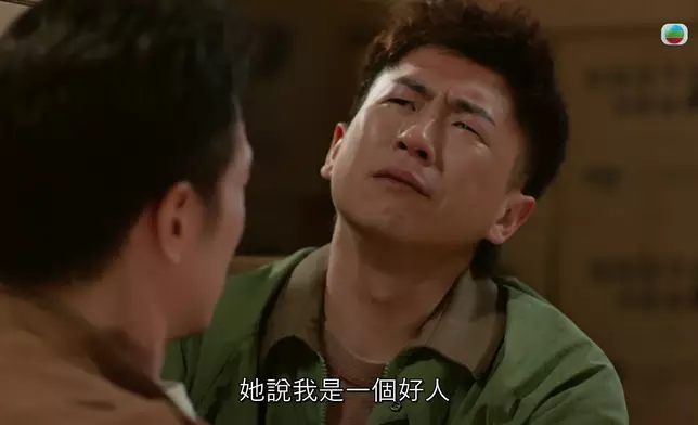 邊有人失戀失到好似佢咁gag。