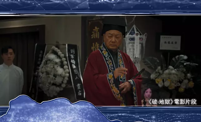 許冠文以《破地獄》為例，指出香港的電影市場仍有潛力，觀眾正在等待優質作品的上演。