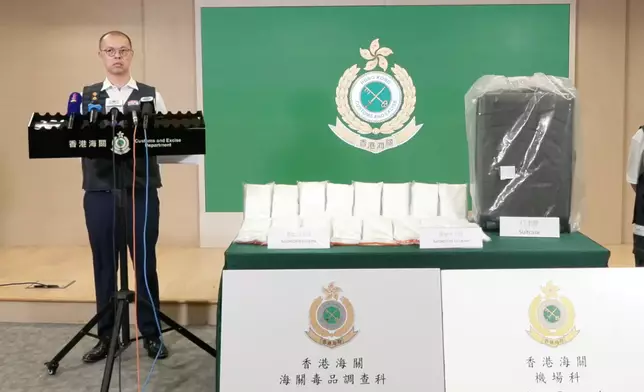 海關毒品調查科召開記者會講述案件詳情。香港海關FB