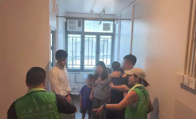 民政事務總署FB