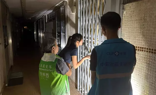 民政事務總署FB