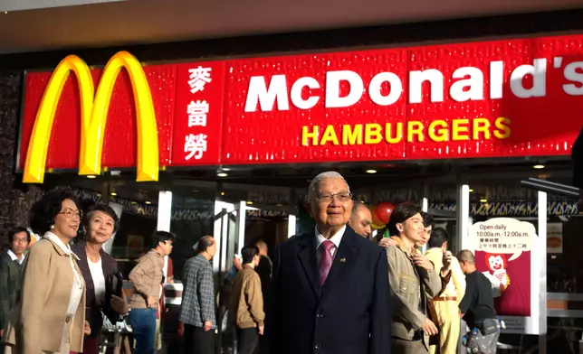 香港麥當勞餐廳第一位員工、前麥當勞中國發展公司高級副總裁朱源和。香港麥當勞圖片