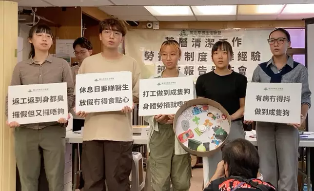 關注草根生活聯盟FB