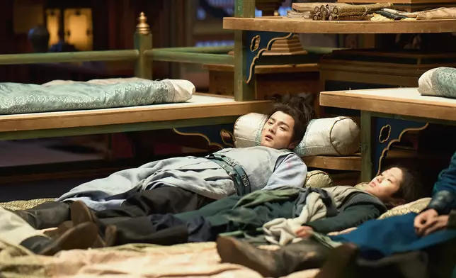 「九陰真經」宣傳片段截圖