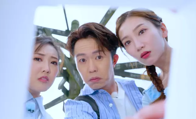 無綫全新旅遊節目《盲盒鐵路遊》