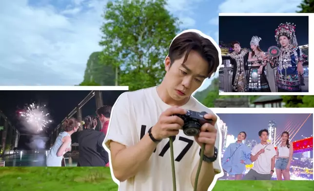 無綫全新旅遊節目《盲盒鐵路遊》