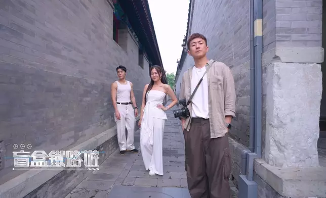 由丁子朗（丁丁）、馬貫東、陳懿德（德德）以鐵路遊配合盲盒抽站的玩法，沿途體驗各地風情。