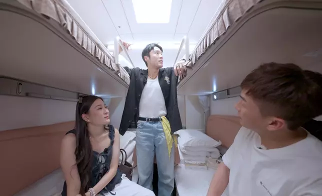 三位出發鐵路遊！