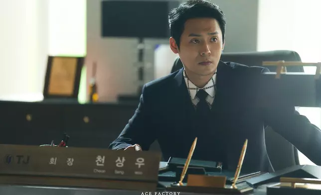 崔代勳出演「成漢洙」。 ACE FACTORY IG圖片