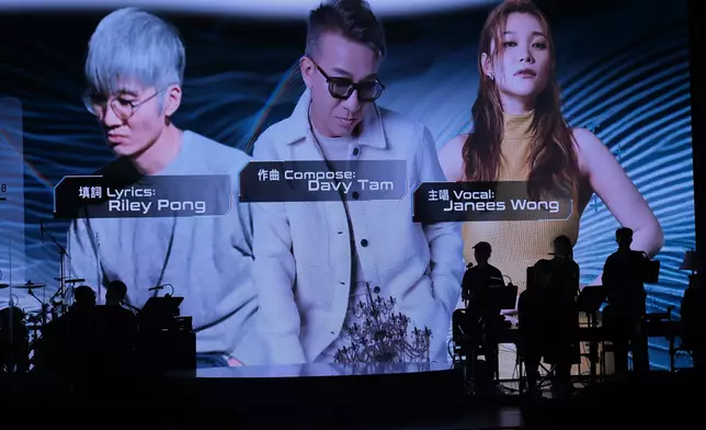 作品由香港著名音樂人譚國政（Davy）作曲，林若寧 （Riley）作詞。