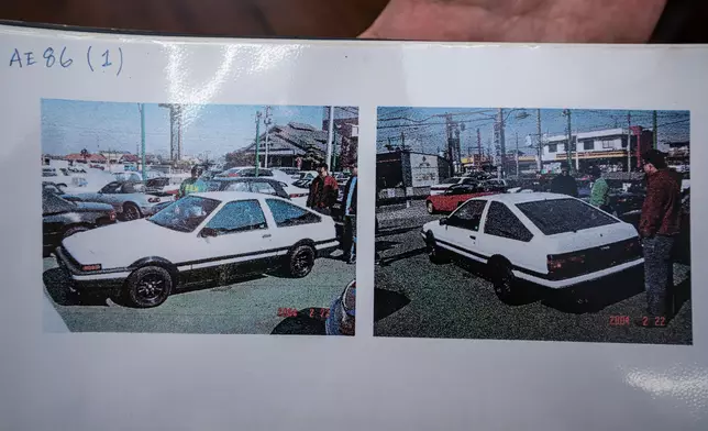 以及搜集的資料。