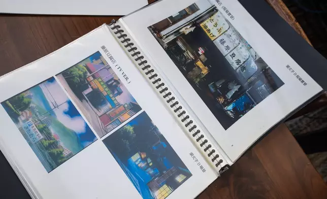 以及搜集的資料。