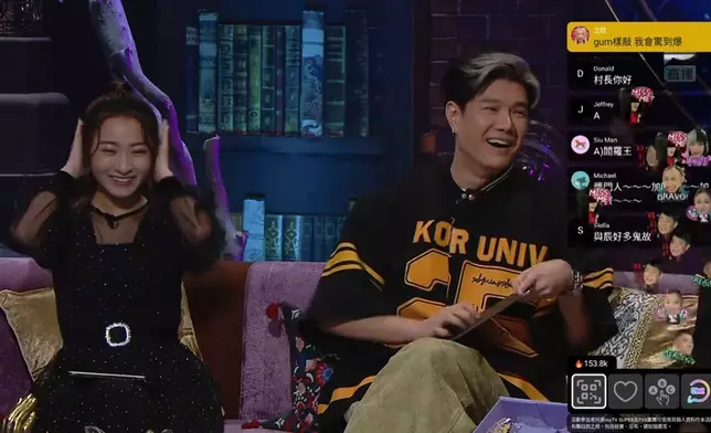 張與辰分享的靈異經歷，既好驚又好笑。