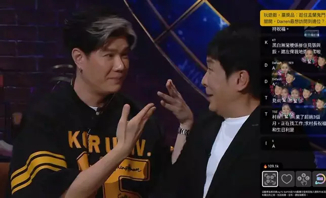 張與辰分享的靈異經歷，既好驚又好笑。