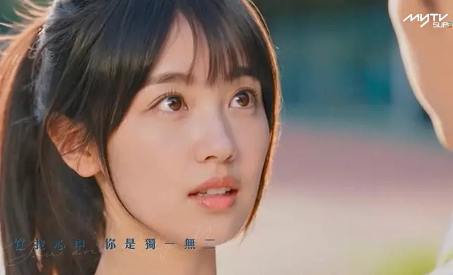 女主角曾子悠Luna