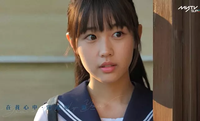 曾子悠嘗試主動靠近