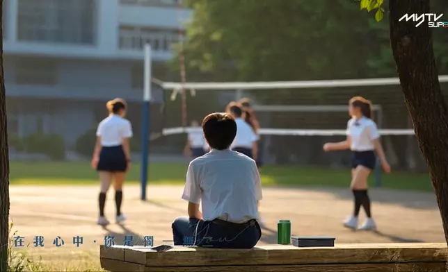 劇集風格清新自然