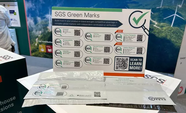 SGS HK針對不同能源範疇提供測試、驗證報告及認證等服務，確保能源質量和效能。