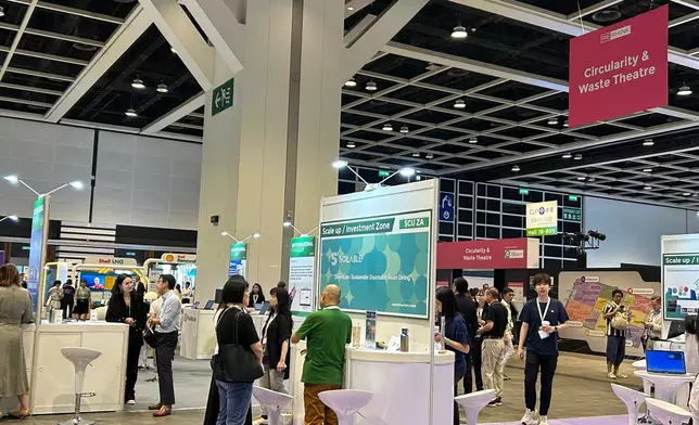 博覽有超過500位永續發展領袖出席，亦有來自世界各地的與會者，參加人次達破紀錄的10000人次。