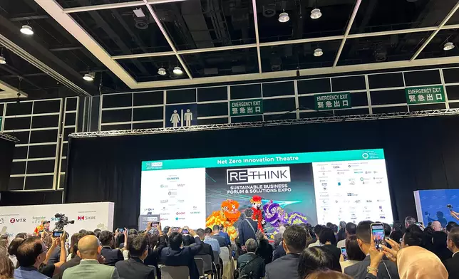 第六屆ReThink HK期望制定策略框架，協助企業達成淨零排放的目標。