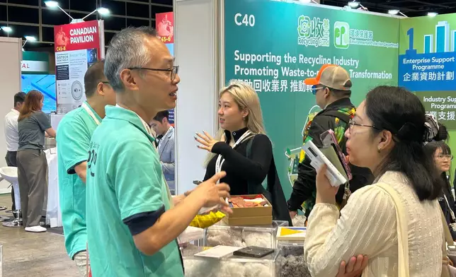 博覽設有九個主題會議廳及演講台，帶來 150 多場會議，同場亦有可持續解決方案博覽。