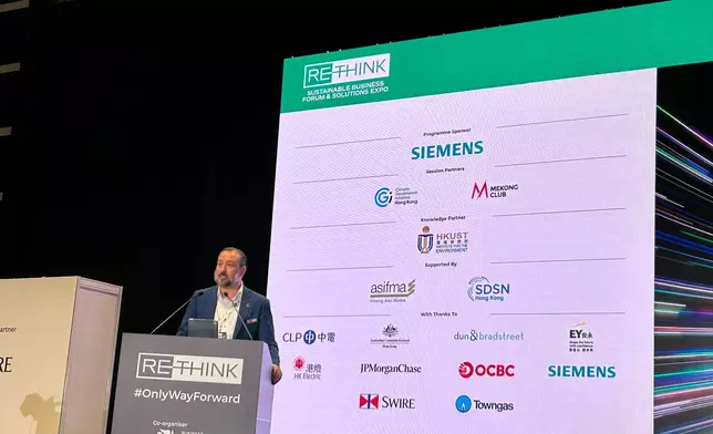 ReThink HK 2025 創辦人兼行政總裁Chris Brown。