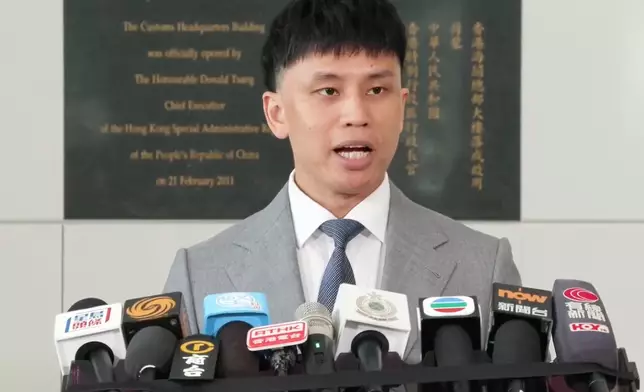 海關財富調查科財富調查第二組調查主任伍思齊。香港海關FB